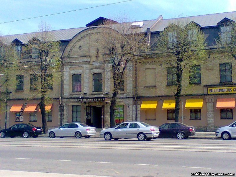 Rotermanni Keskus