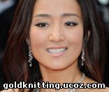 gong-li-na-tseremonii